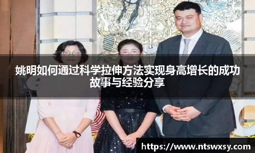 中国·世俱杯官方世俱杯官网